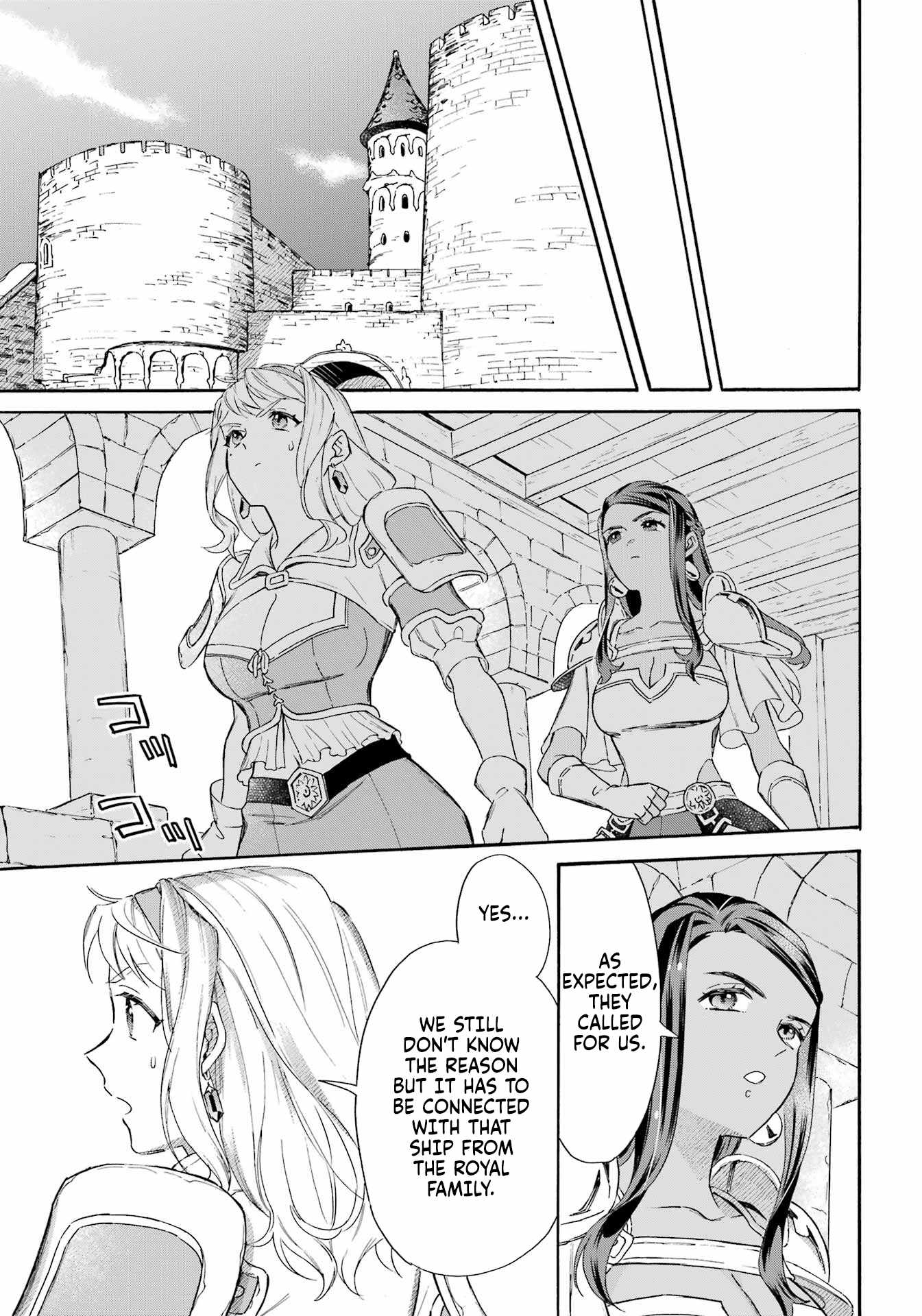 Striving For The Luxury Liner!! ~Get That Rich Isekai Life With A Ship Summoning Skill~ Chapter 41 8